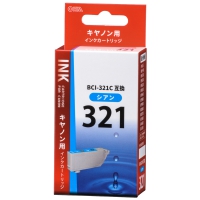 キヤノン 染料シアンインク PFI-703 C 2964B001 最高のショッピング