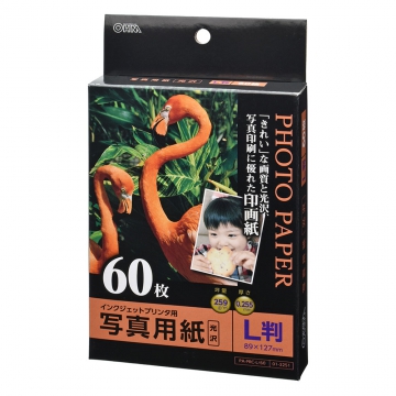 写真用紙 光沢 L版 60枚入 [品番]01-3251