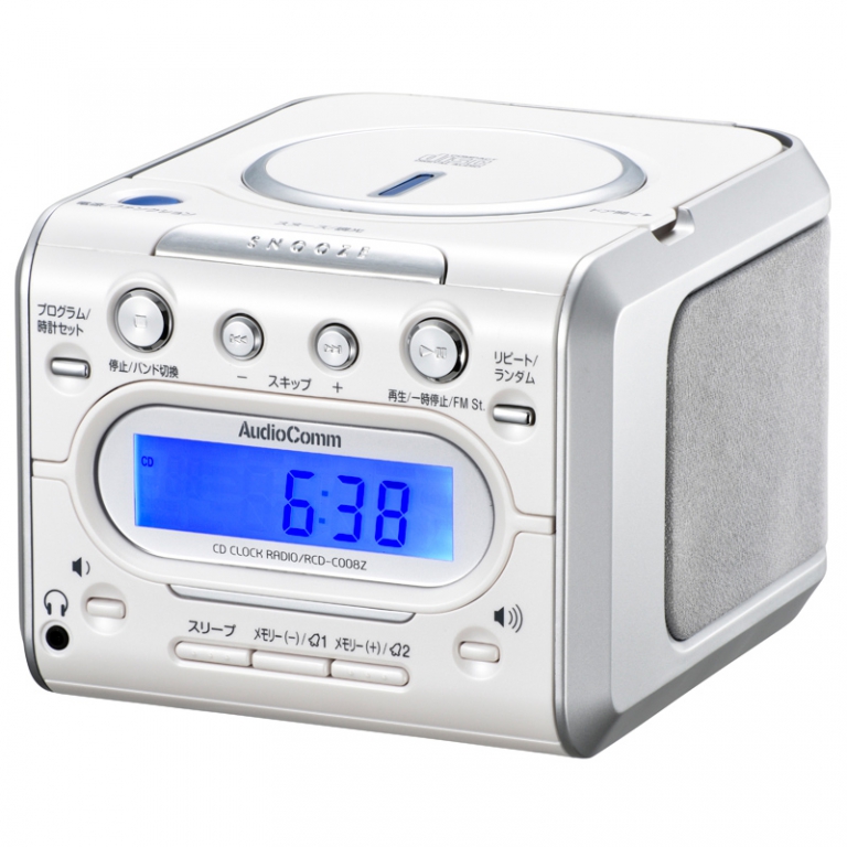 Audio item. Tunex радиоприемники-будильник. AUDIOCOMM CD Player. Samsung радио RC-Q. AUDIOCOMM CDP-400n.