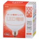 LED電球 ボール形 100形相当 E26 電球色 [品番]06-0295