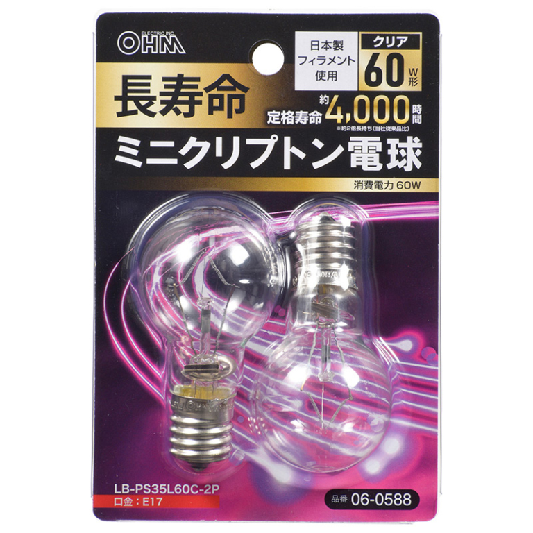 三菱電機 クリプトンミニ電球 60W形 ホワイト形 KR110V54WW 34個+