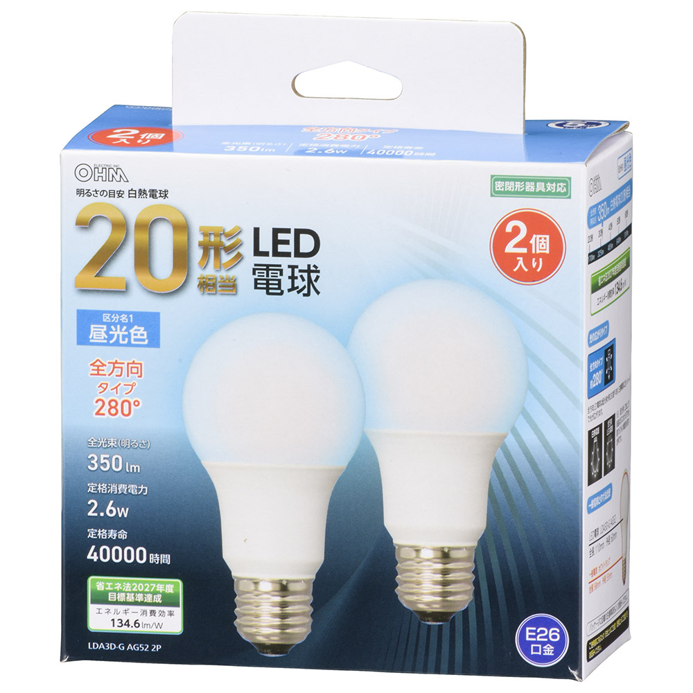 LED電球 E26 20形相当 昼光色 全方向 2個入 [品番]06-4703｜株式会社 