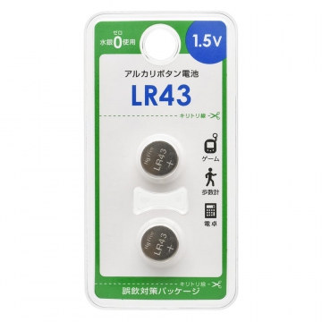 アルカリボタン電池 LR43 2個入 [品番]08-4136