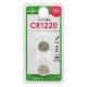 リチウム電池 CR1220 2個入 [品番]08-4139