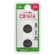 リチウム電池 CR1616 2個入 [品番]08-4140