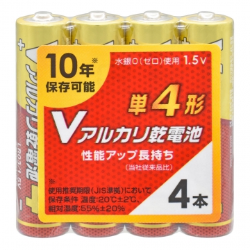 Vアルカリ乾電池 単4形 4本パック [品番]08-4127