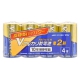 Vアルカリ乾電池 プレミアム 単2形 4本 [品番]08-4113