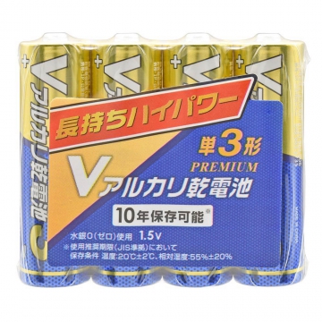 Vアルカリ乾電池 プレミアム 単3形 4本 [品番]08-4114