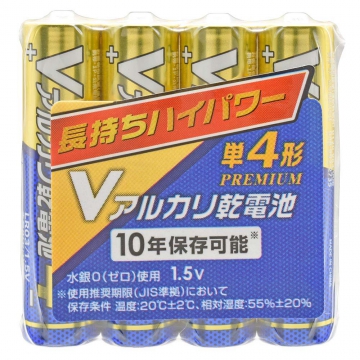 Vアルカリ乾電池 プレミアム 単4形 4本 [品番]08-4116