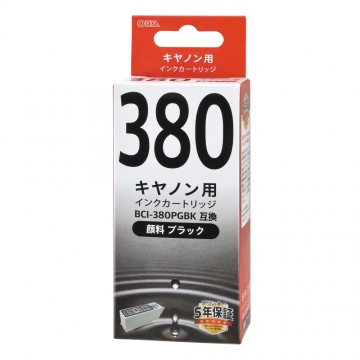 キヤノン用インクカートリッジ BCI-380PGBK互換 顔料ブラック [品番]01-7784