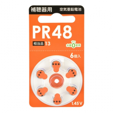 空気亜鉛電池 補聴器用 PR48 6個入 [品番]08-4148