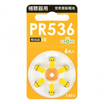 空気亜鉛電池 補聴器用 PR536 6個入 [品番]08-4149