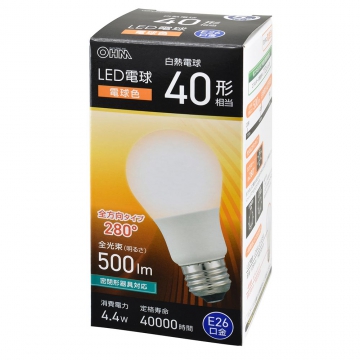 LED電球 E26 40形相当 電球色 [品番]06-5454