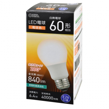 LED電球 E26 60形相当 電球色 [品番]06-5457