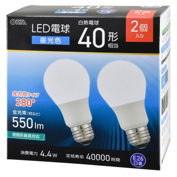 LED電球 E26 40形相当 昼光色 2個入 [品番]06-5465