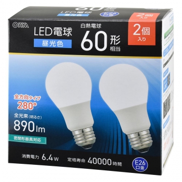 LED電球 E26 60形相当 昼光色 2個入 [品番]06-5468