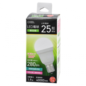 LED電球小形 E17 25形相当 昼白色 [品番]06-5470